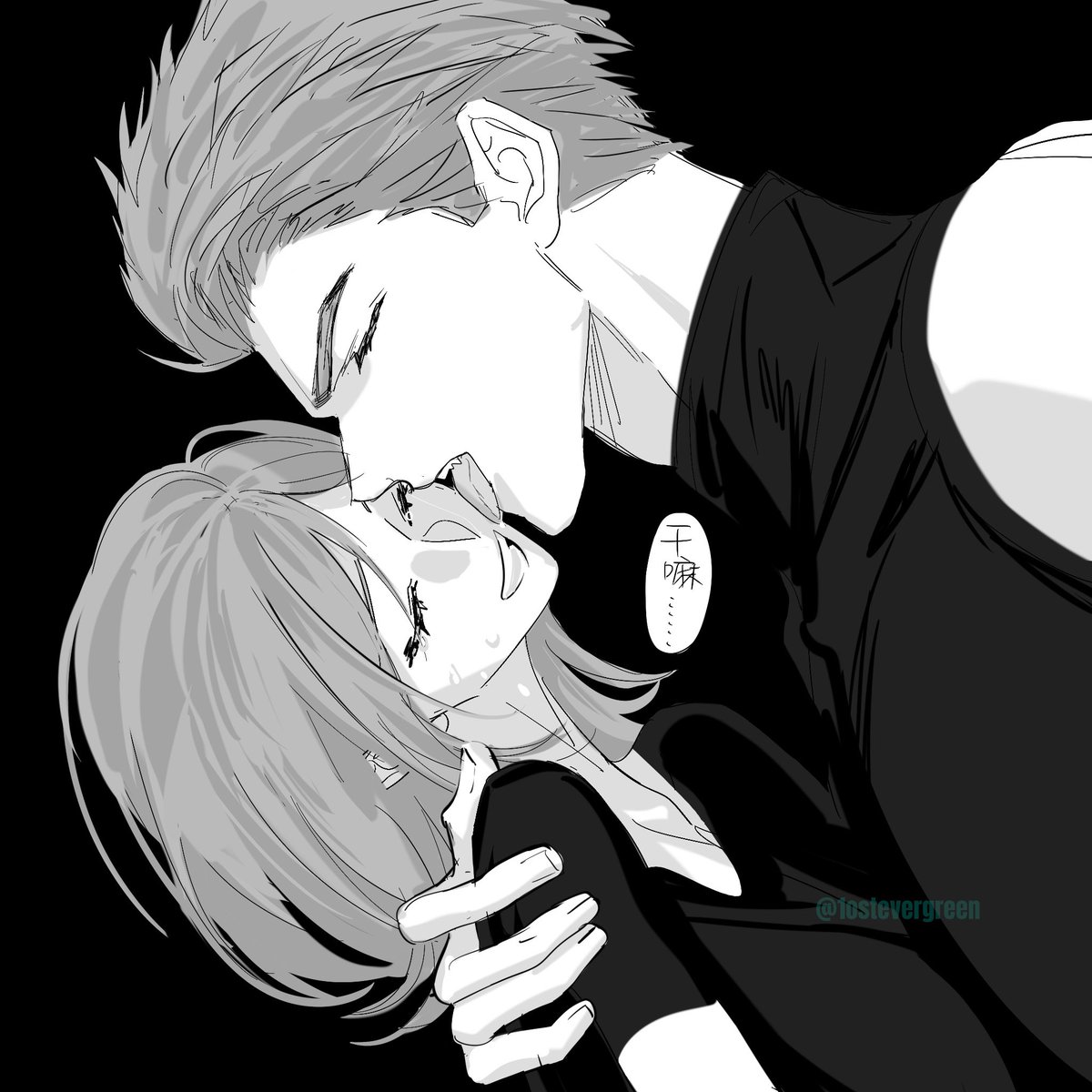 1ostevergreen's tweet photo. 💧👅
#valko #敖尹 #ロウガ主 
#BringValkoBack https://t.co/vU4ylRI8Ep