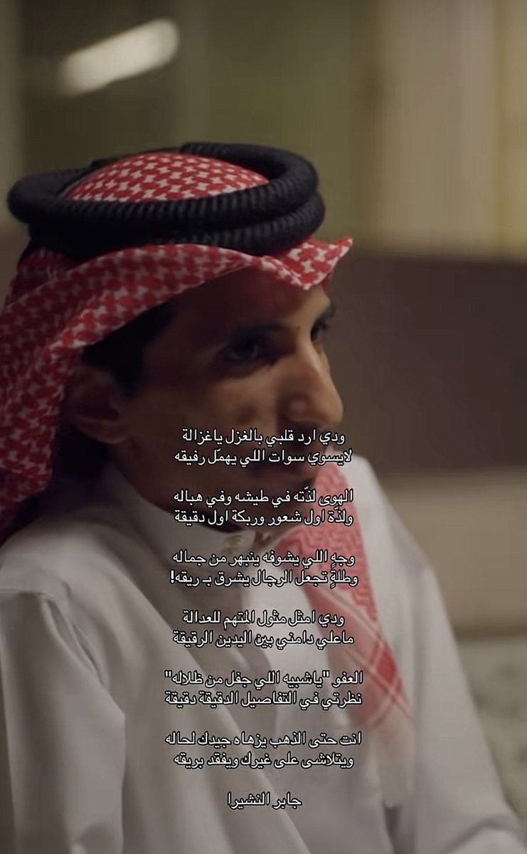 Ysr089's tweet photo. الله اككببرررر https://t.co/z3CjwPQ8lf