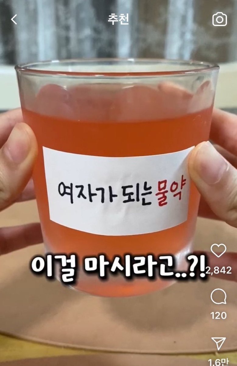 elkswj's tweet photo. ㄴㅈ 뇨타 수영복 주의... https://t.co/0RbyBHlP9m