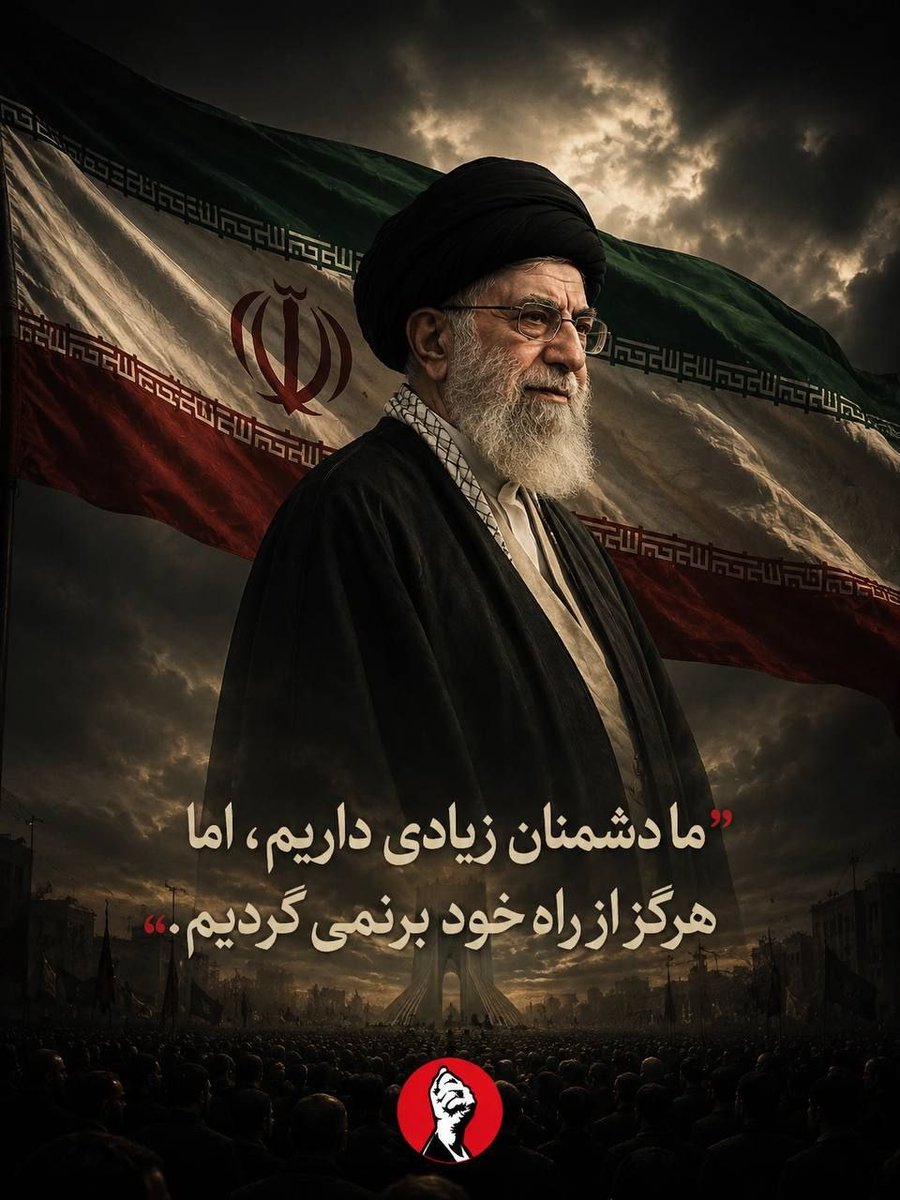 nikrooz007's tweet photo. راه رهبری راه رسیدن به خداست 
از مسیر رهبر شهید و 
                رهبر عزیزمان امام سید مجتبی 
   جدا نشیم که عاقبتمان با مردم کوفه  یکی خواهد شد 

#بدرقه_سید_خراسانی
#باید_برخاست https://t.co/VTjYl8MgBg