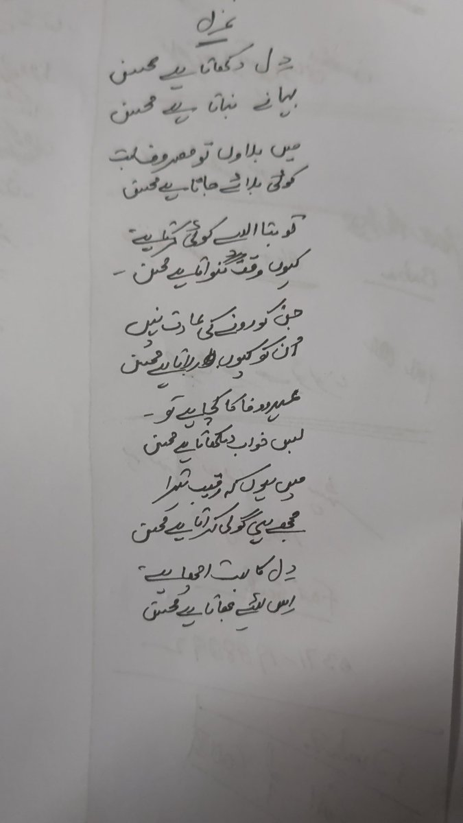 townplanerr's tweet photo. @AbbasKhan251 میرا دوست 🤣 https://t.co/iP927WFnMc