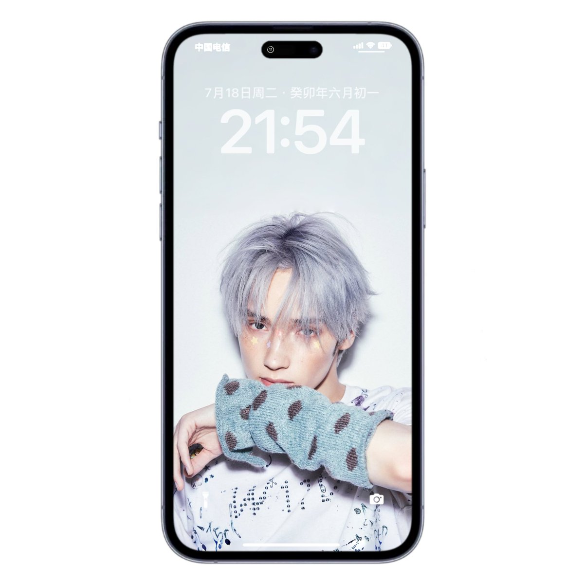 katehafortaeguk's tweet photo. #휴닝카이 #HUENINGKAI for DAZED KOREA - lockscreen wallpapers

@TXT_members @TXT_bighit 
#투모로우바이투게더 #TOMORROW_X_TOGETHER https://t.co/PCArU8kkHY