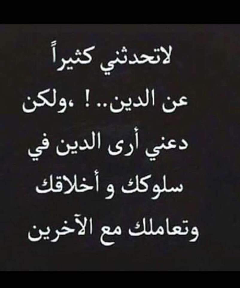 basselkhaled4's tweet photo. https://t.co/ESTywmvOEm
