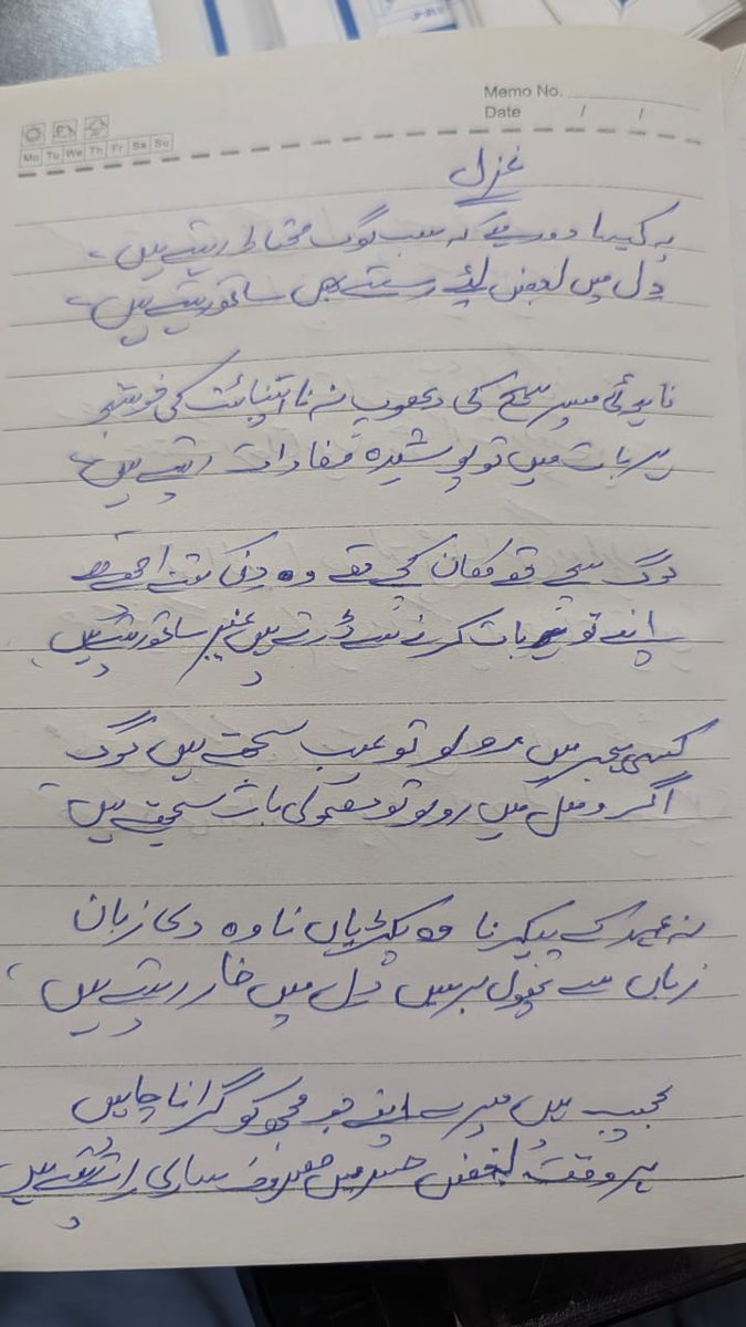 townplanerr's tweet photo. @AbbasKhan251 https://t.co/Y1QNUycFyY