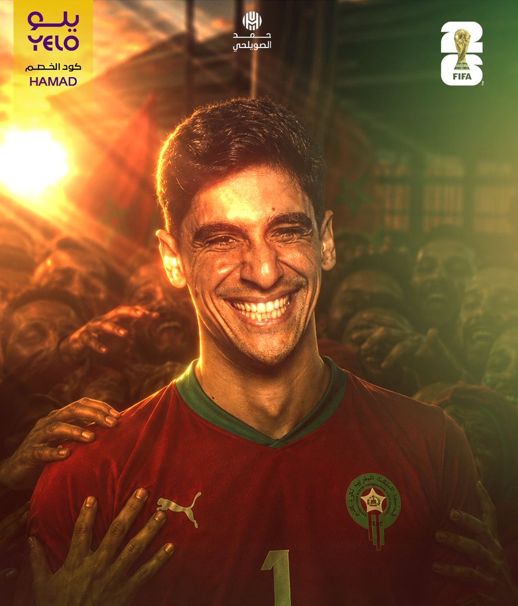 H_swilhy's tweet photo. العالمي ياسين بونو يتصدى 🧤 https://t.co/qynSYA2km5