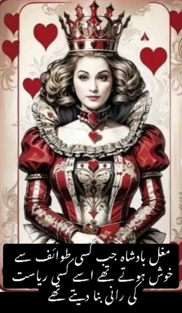 Bee_Classy4's tweet photo. @panadollxtra باقی تُسی خود سمجھدار ہو۔ 
ساریاں گلَاں میں دَسدی چنگی نئیں لگدی۔
کالی وِِگو نہ آجائے 😬🤐🥺 https://t.co/mFUHRiioKq