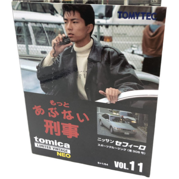 okokuminicar's tweet photo. https://t.co/O6ysWcgcpN
TOMICA LIMITED VINTAGE NEO あぶない刑事 セフィーロ
宅配買取 買取価格2,300円(2026年7月現在)
ミニカー買取王国ではインスタグラムにてミニカーの買取価格を公開中です。

https://t.co/1TLlrck6DA
#ミニカー #買取王国 https://t.co/IlRgxdIrGQ