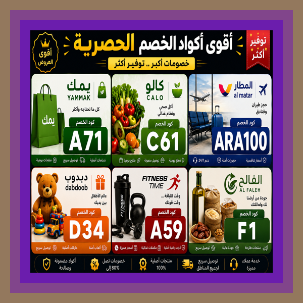 haileyhtrpg's tweet photo. ⛅  اكتشفت اليوم سر السعادة улыбка مع دبدوب ثم كالو وبعدها يمك والفالح مع ليفل شوذ والمطار ويامك ونادي Fitness Time فتنس تايم عبر كود خصم وكوبون 🔥💙⭐ الابتسامة تبدأ بالرضا https://t.co/Uzn0B7qRjz