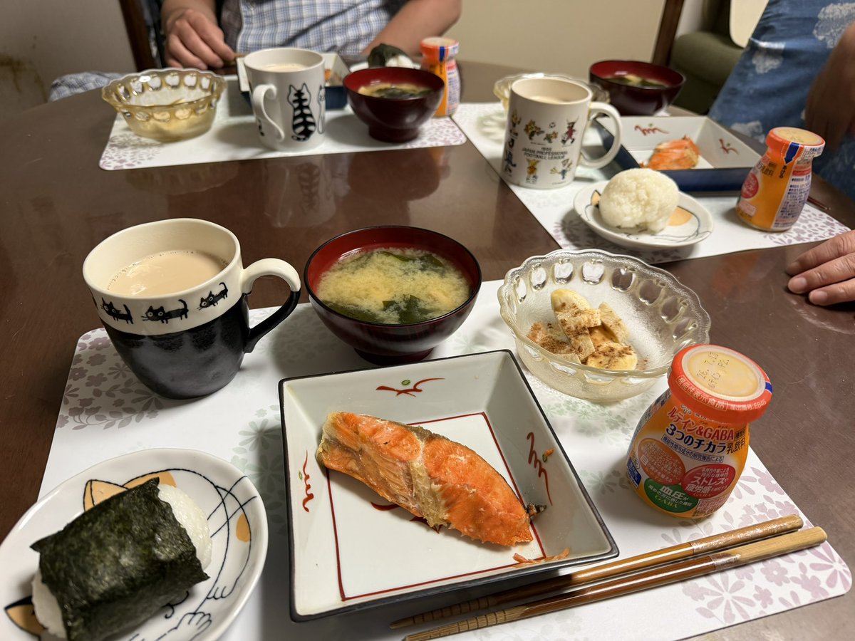 ELmerCyndi's tweet photo. おはようございます。
なんか普通 https://t.co/c6zzNsUIJ9