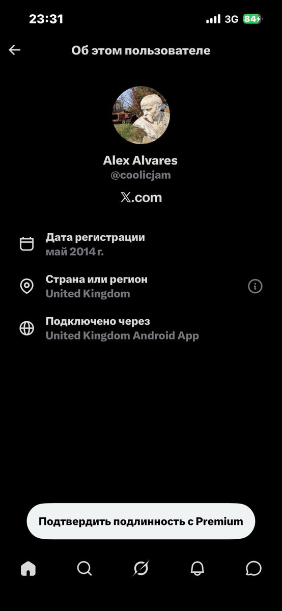 VISHIVATA's tweet photo. @coolicjam @tvtoront Классика https://t.co/t58RdD7nRn