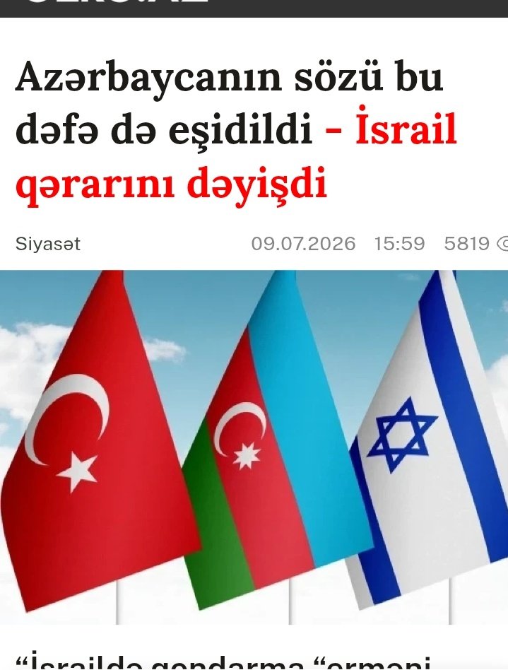 imanova_ganira's tweet photo. İsrail'de sözde "Ermeni soykırımı"nın tanınmasına yönelik 
Azerbaycan'ın sesi bu kez de duyuldu - İsrail kararını değiştirdi.
🇦🇿
#Azərbaycan
#Azerbaycan
#Azerbaijan https://t.co/jFPM4L8NJ6