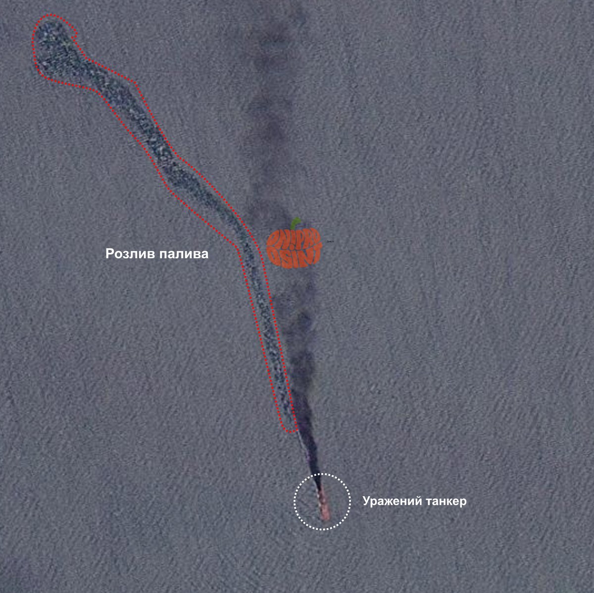 GarbuzYe's tweet photo. Satellite Imagery of Two of the Thirty-Five Tankers Struck by Drones in the Sea of Azov

The satellite images show a large fuel spill and tankers engulfed in flames following the drone strikes. https://t.co/1Stt9ZpXhU