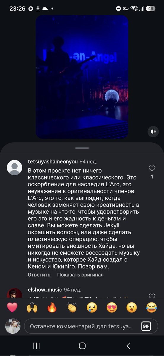 EmilyHollivel's tweet photo. И все же люблю, когда Тэтсу огребает заслуженных люлей https://t.co/YcSQNt9yS2