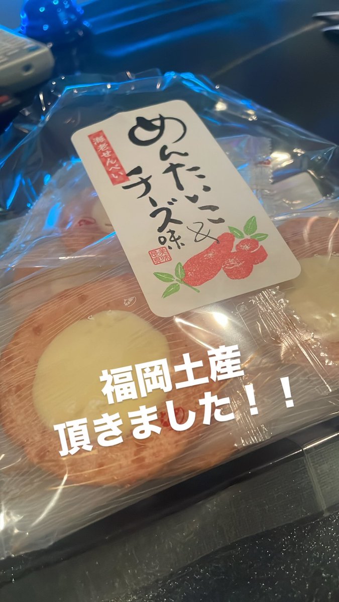 wayout_susukino's tweet photo. カウンターみんなでテキーラ!!
明日は週末!盛り上がって参りましょう
#すすきの #BAR #OUTgroup #wayout https://t.co/vEnIm62day