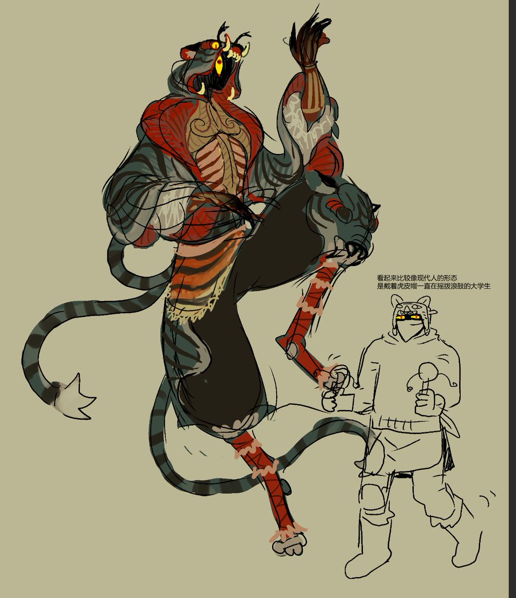 KenoeoMaybe's tweet photo. wip https://t.co/njMRPapokv