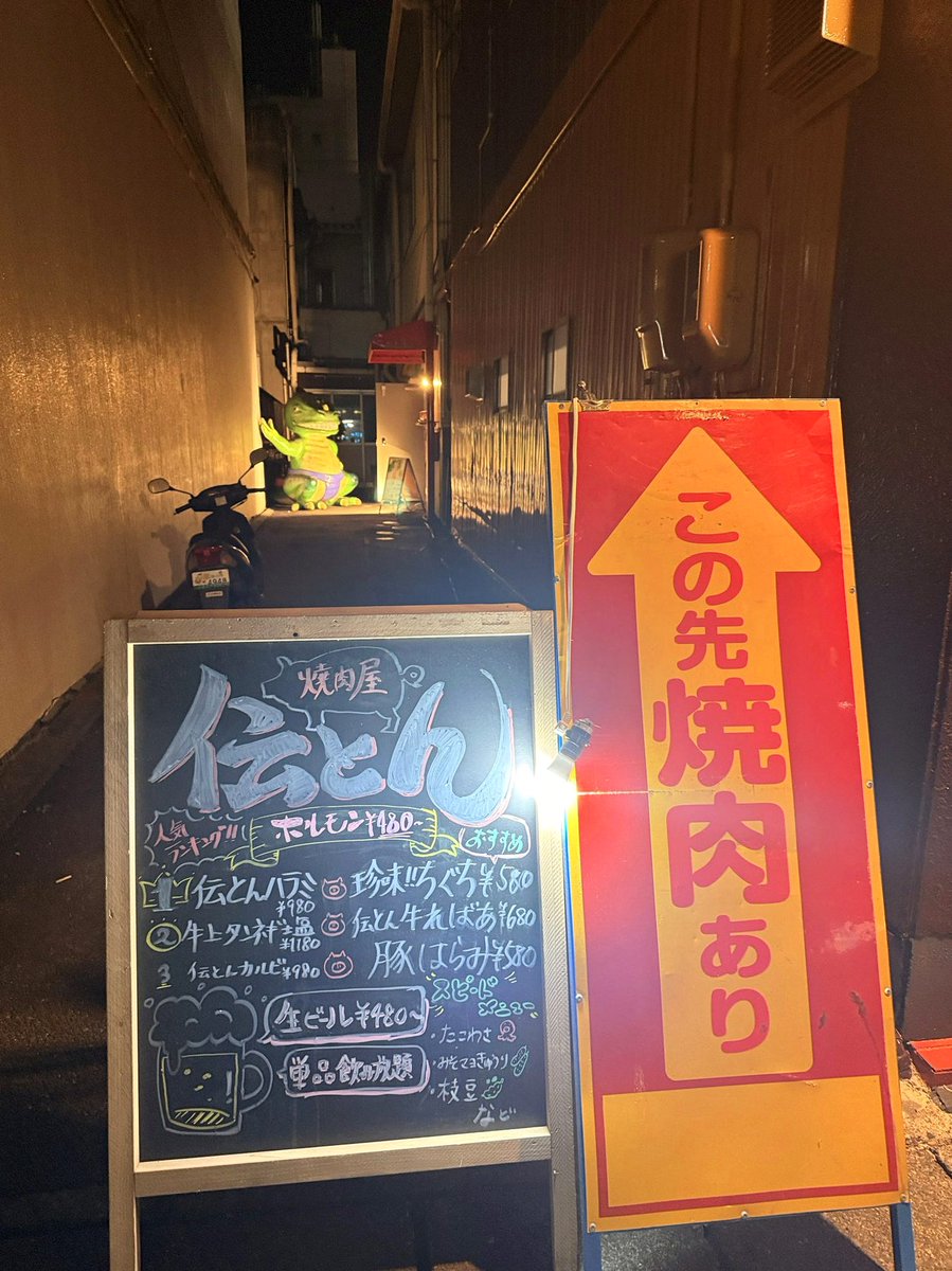 RahulJuneja21's tweet photo. 愛桜ちゃんに感化されて冷蔵庫に野菜が沢山居る🥗
アスパラ、玉ねぎは佐賀県産だったから使い道考えずに買った笑 https://t.co/u99coopKoe