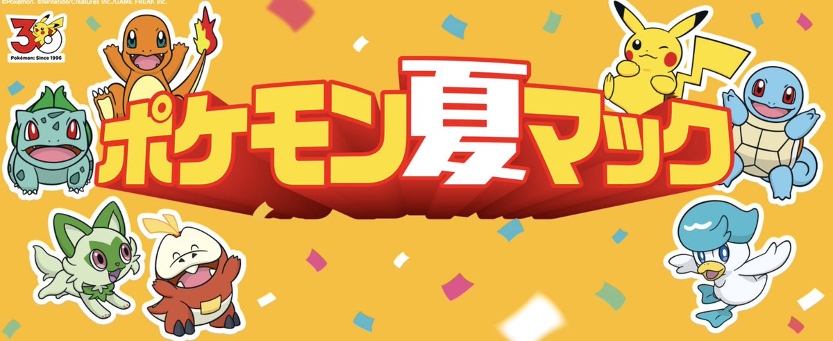 亀井りく|「RecGame」広報担当 tweet media