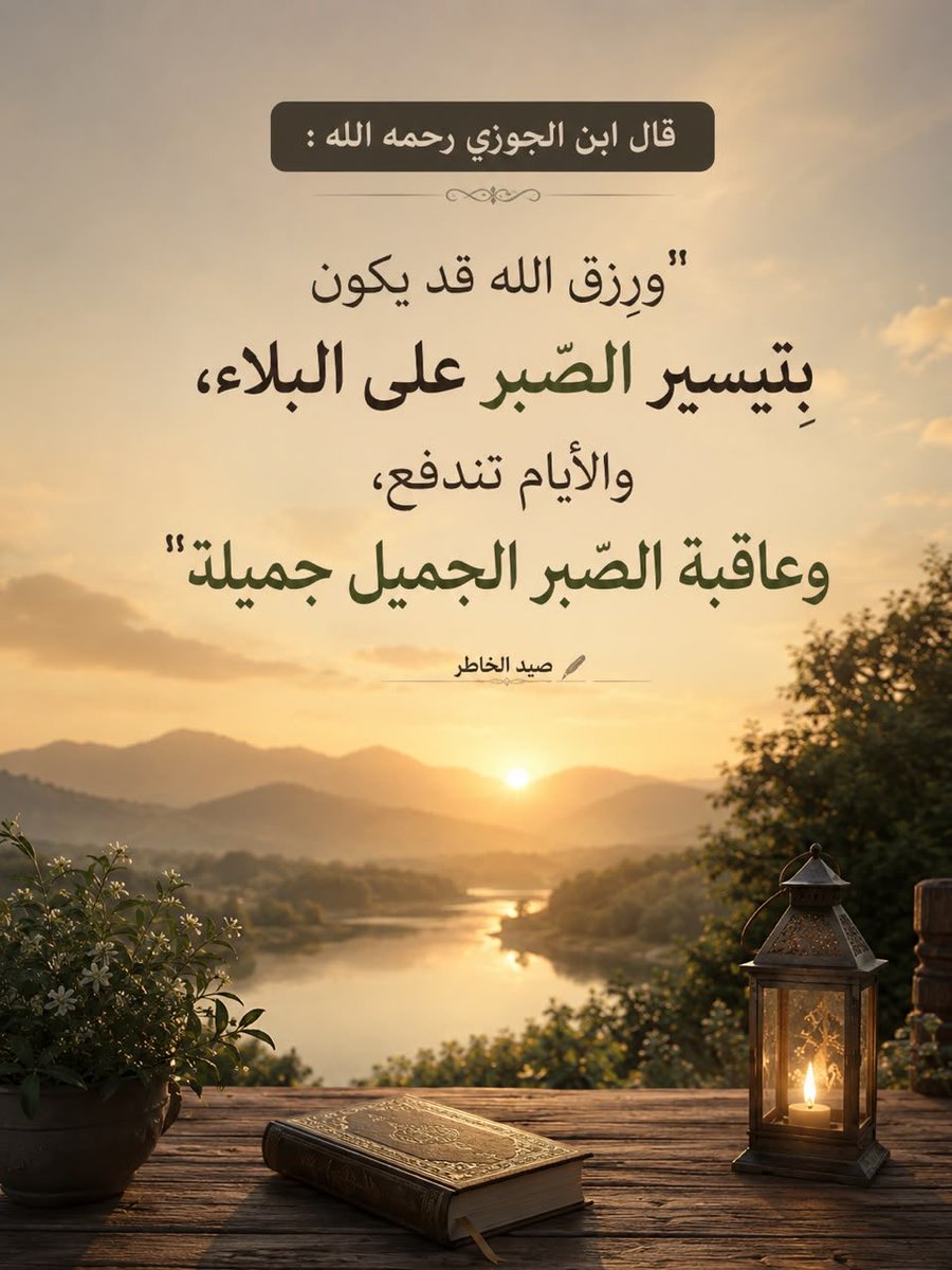 saad4net's tweet photo. https://t.co/x9bRjkaSh1