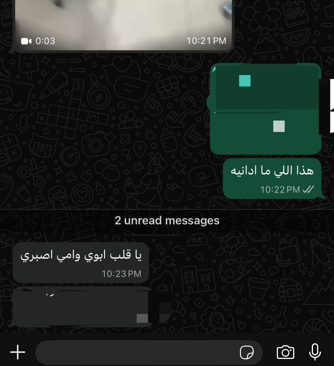 S_2ha1's tweet photo. احبببب جذذذذذذيييي https://t.co/g6liWLG25A