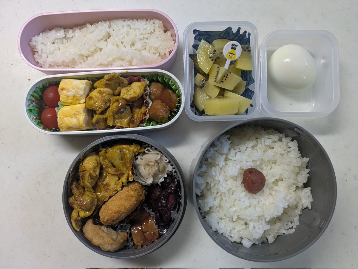 ky9it9's tweet photo. タンドリーチキン弁当☀
娘さんにタンドリーチキン弁当 https://t.co/w4Taximbry