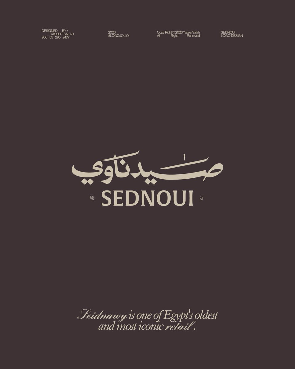 yasserdesign99's tweet photo. اليوم السادس من تحدي لوجوجوليو .. 

صيدناوي 🤎

#logojulio https://t.co/IvBppykjyo