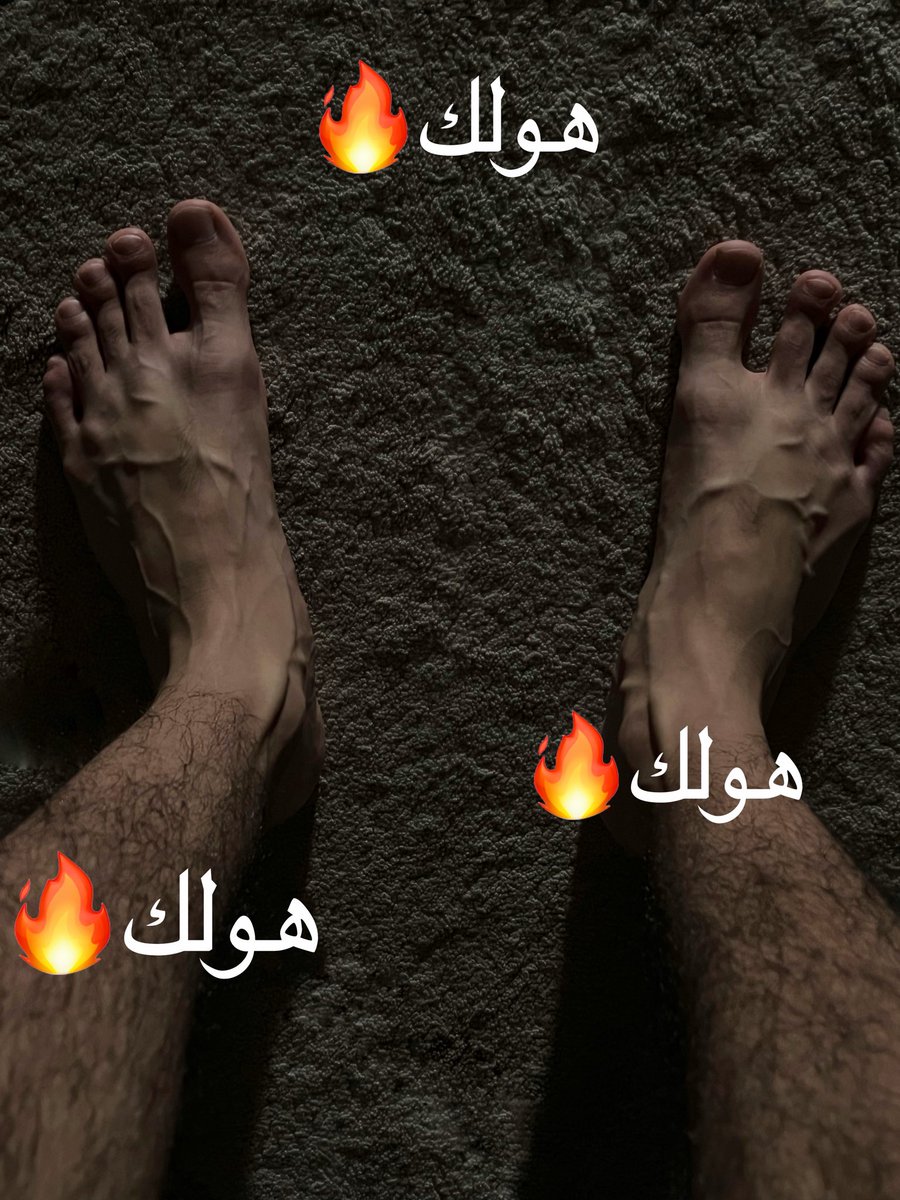 Hulkdou's tweet photo. تأمل واخضع وسلم نفسك تحت فحلك
ريتويت يا كلاب 

#سكس #فحل #مشعر #بدوي https://t.co/pm66VVRUYw