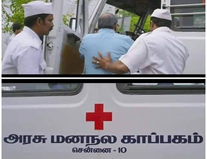 ChatVKV's tweet photo. @marketforce10 நேயர் விருப்பம் https://t.co/GDGrWO9Hh0
