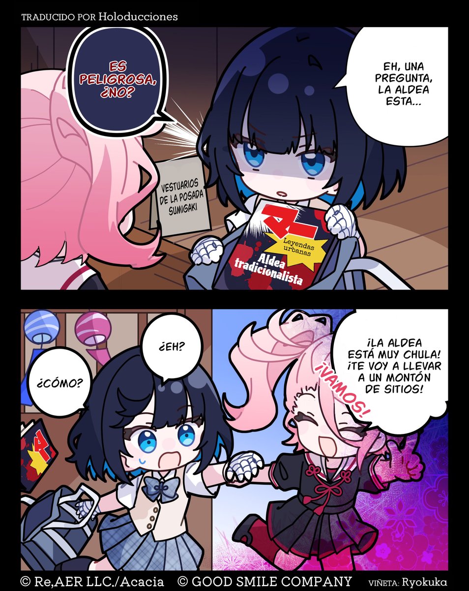 holoducciones's tweet photo. Traducción en español (citado):

Continúa la acogedora serie de cómic de dos viñetas de #まのむら (Manomura):
«¿Y ahora a quién ahorcamos?».

Capítulo #27: «El rumor tras las tradiciones»

※ REPARTO ※
Lizu Mikage, la forastera
Itori Sumigaki, la aldeana https://t.co/UkB51utBfb