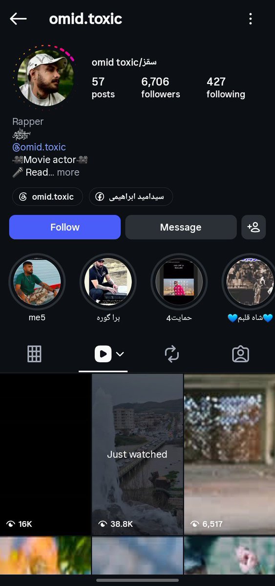 حەمەدۆک tweet media
