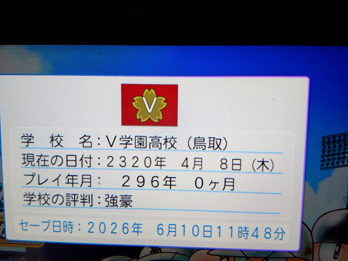 Alpii0707's tweet photo. UCのコンサートそう言えば当時仲良かったフォロワーさんと行ったなあ。かれこれ10年以上前の話である。
その後フォロワーさんXから退いてしまい音信不通になってしまった。今どこかで元気にされてるだろうか。 https://t.co/TNunj2TI45