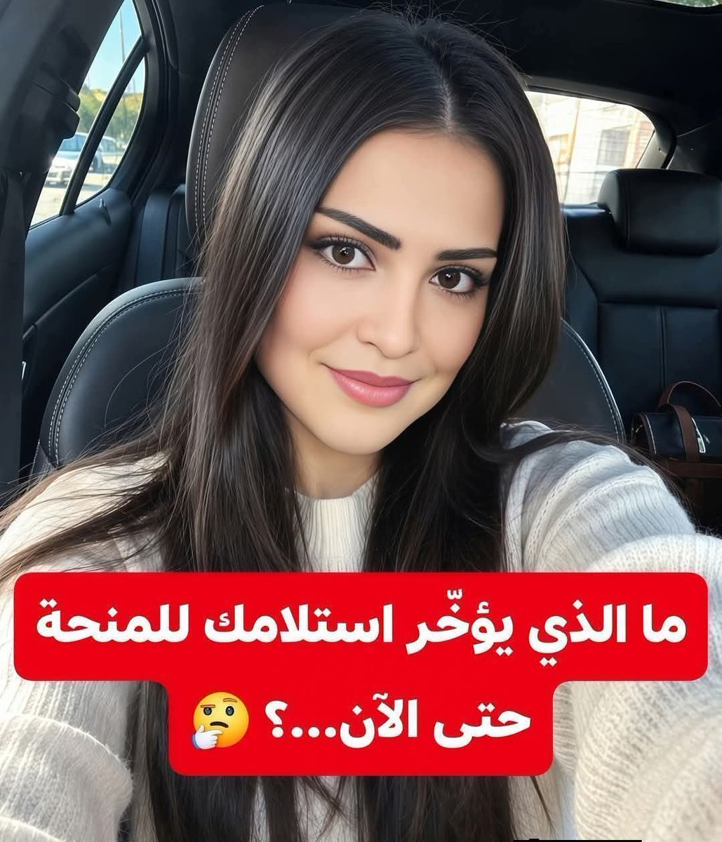 ساره عبدالعزيز |Sarah Abdel Aziz tweet media