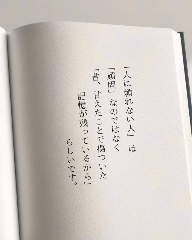 bit_ravel's tweet photo. 最近、一番ぶっ刺さったこと。 https://t.co/FE8HKjFPyD