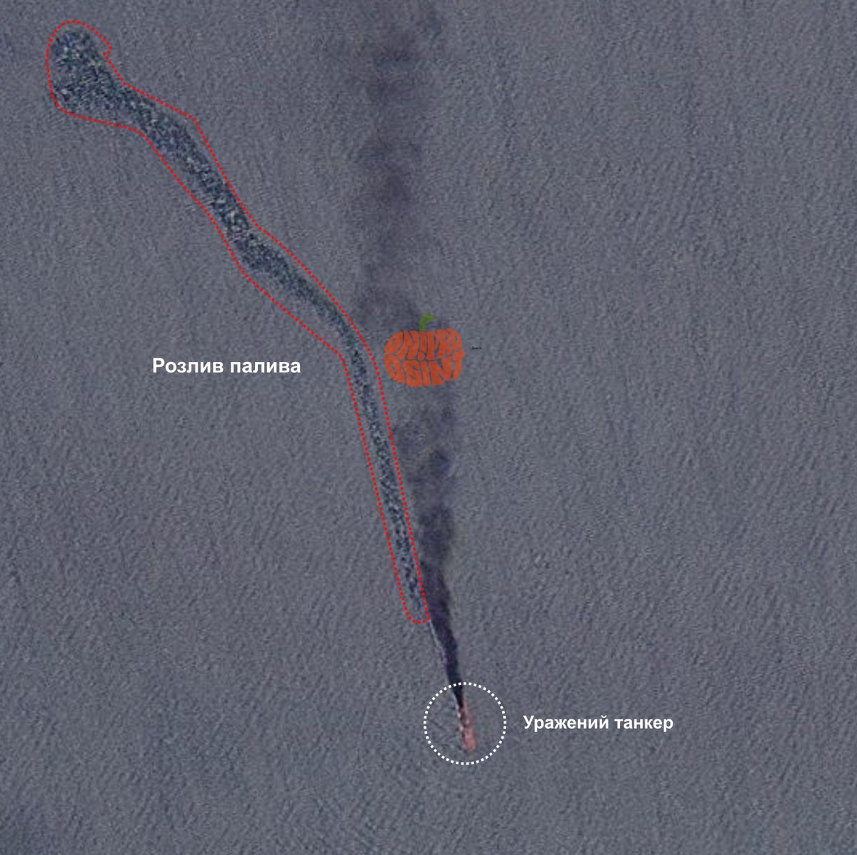 Maks_NAFO_FELLA's tweet photo. 🛰 Satellite images of two of thirty-five tankers hit by drones in the Sea of ​​Azov, - Dnipro Osint

Images show large fuel spill and burning tankers https://t.co/4MiW1xyjyt