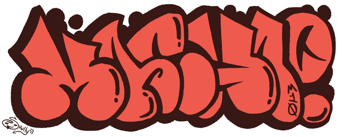SkeletoonsHere's tweet photo. My submission for the graffiti battle + an extra scrapped graffiti  #hyperfunk #teamreptile #bombrushcyberfunk https://t.co/tA7o0woyuP