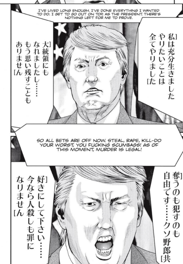 kalirion's tweet photo. @webtoonofficial https://t.co/yXJMCFfROI