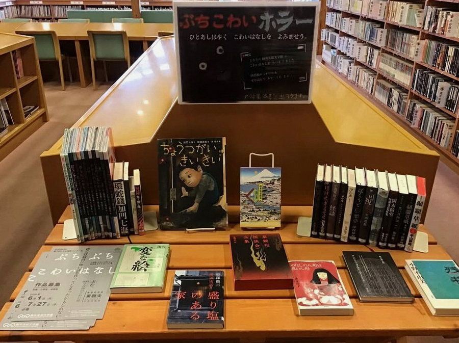John33787368's tweet photo. 付き合ってるのに余裕で4時間5時間連絡未読スルーしてくるやつ頭沸いてる？😓 https://t.co/FjCbRlTu3J