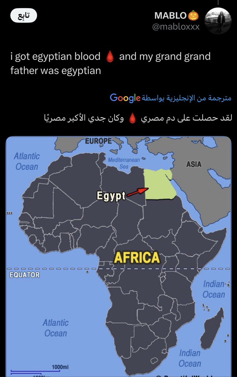 ii_v6x's tweet photo. هذا شجرة عائلة المهلهل واللي مسويها وناشرها هو معتصم المهلهل اخو سلومو ، وبالعكس مفتخرين ان اصولهم من مصر وتحديدا بالاسكندرية واستوطنوا بالمدينة زمان ..

الموضوع مب عنصرية وانما توضيح للحقايق ومسطول ماكان يتعنصر على سلومو بالعكس كان يمزح معه ولا تبلى عليه ابدا ، والنعم بالجميع 🤍 https://t.co/0461fzns0Z