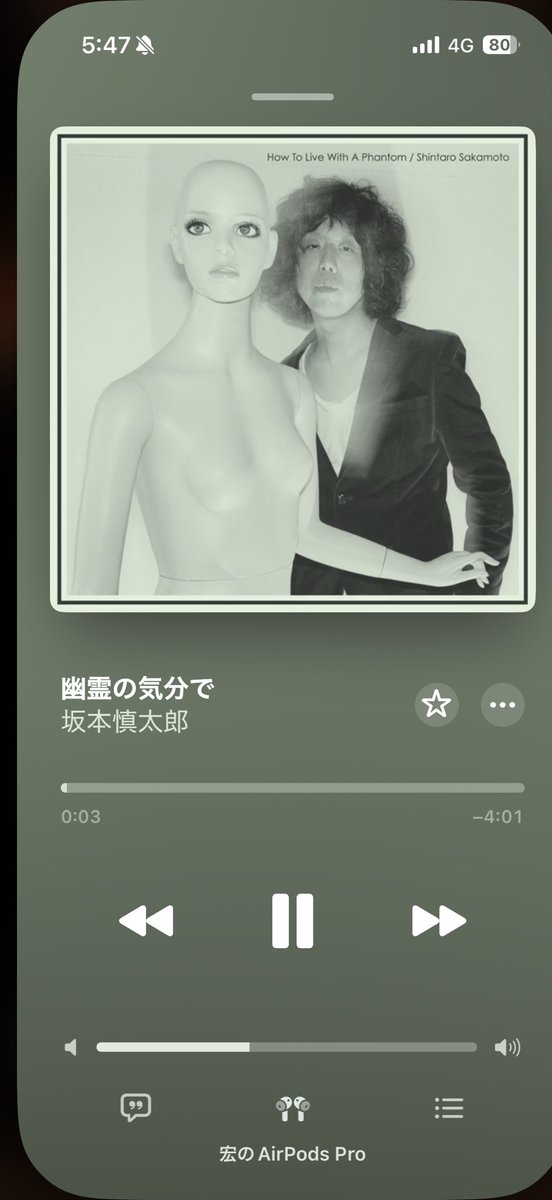 Saehiro0206's tweet photo. 今朝のお供 https://t.co/Yb6xPrGvL2