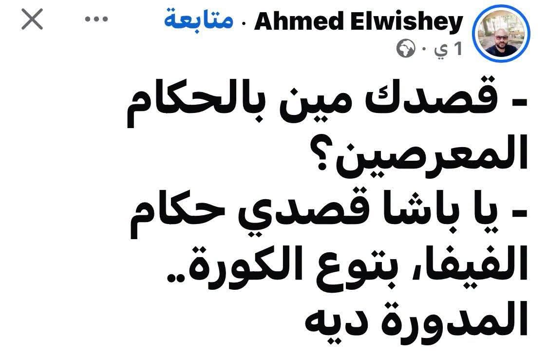 AliRaqy6474's tweet photo. https://t.co/sMRF2dXiuC
