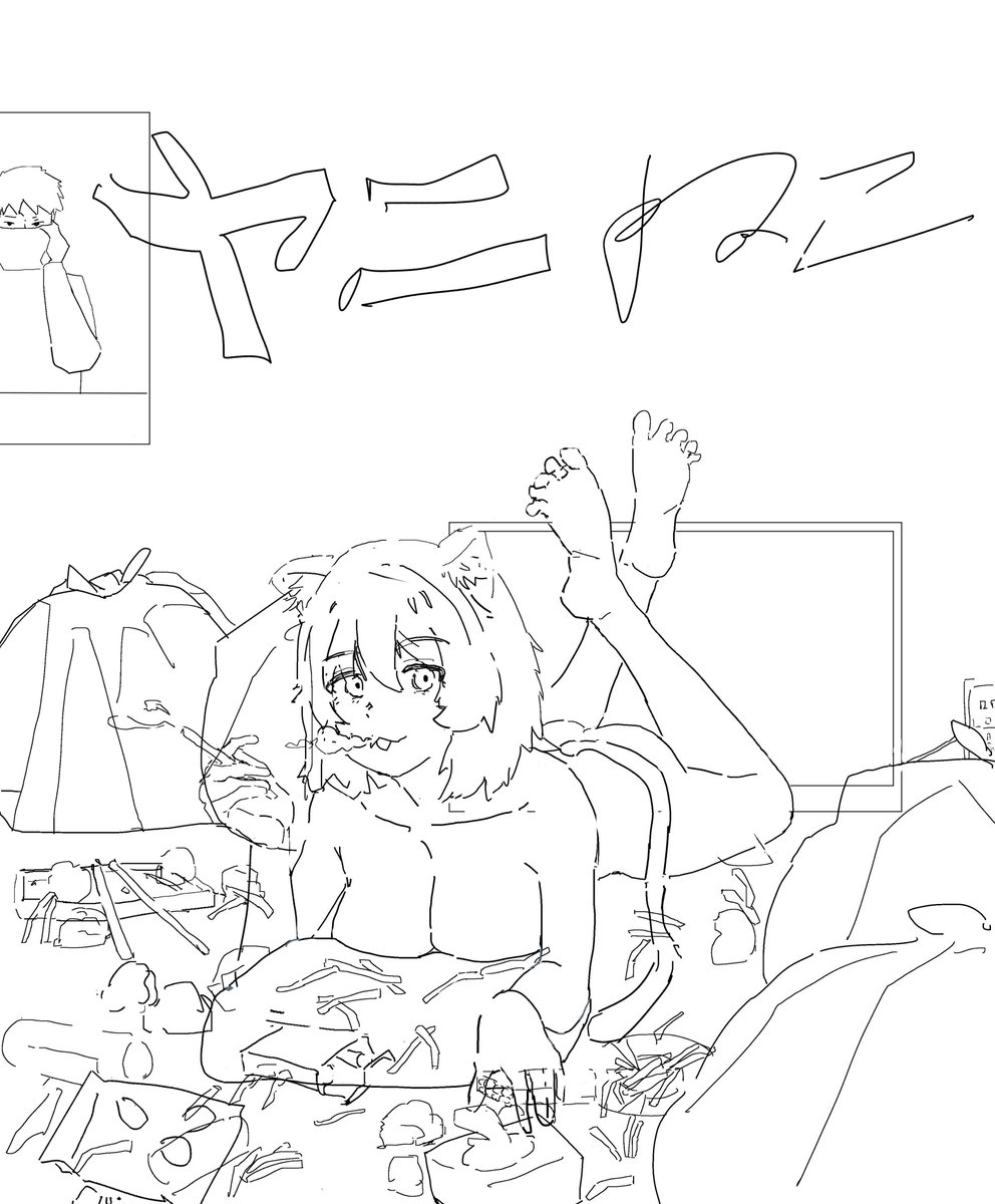 nikuman0079's tweet photo. や二ねこが可愛いだな
#ヤニねこ
#ファンアート
#ヤニねこファンアート https://t.co/vMGkjlsNN2