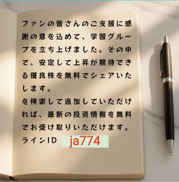 aickert0917's tweet photo. @DEG_2020 ⏬⏬【重要详情】⏬⏬🌥 https://t.co/YFaqZv1B71