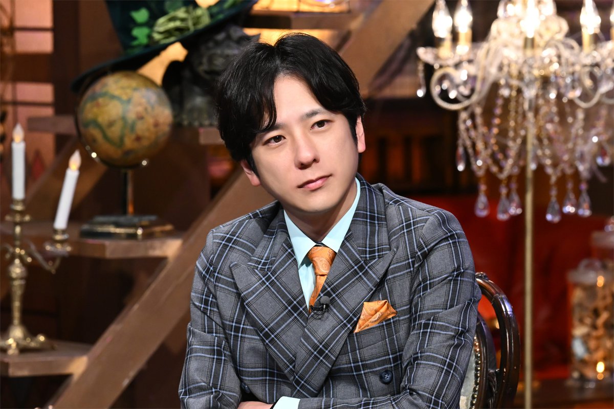 oshiraku's tweet photo. 📍推し楽 ニュース💌

二宮和也「金曜ミステリークラブ」で“美白の女王”＆平成の警察を揺るがした事件の謎に迫る

詳細はこちら👉https://t.co/WvO0G8uZwu

#金曜ミステリークラブ #二宮和也 https://t.co/ZeHChNDEvj