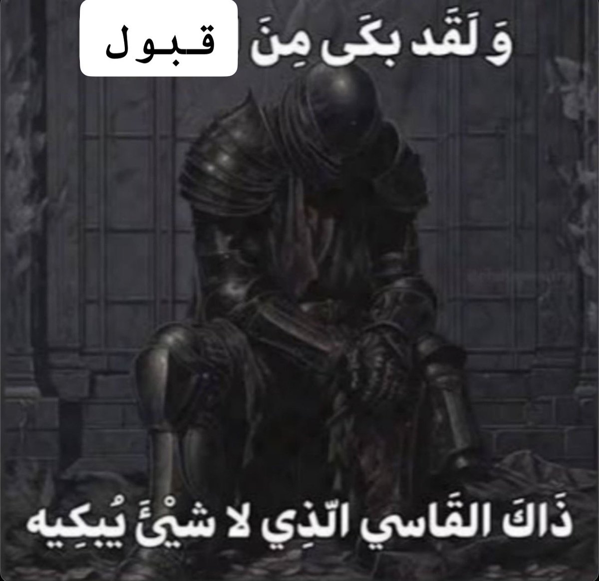 relil1_'s tweet photo. https://t.co/rw1r7d8UBE