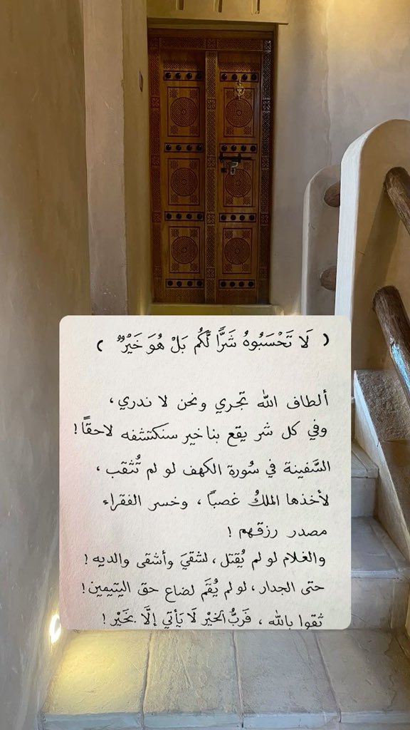 19w97a's tweet photo. #ليله_الجمعه https://t.co/QW2ZH0KrAX