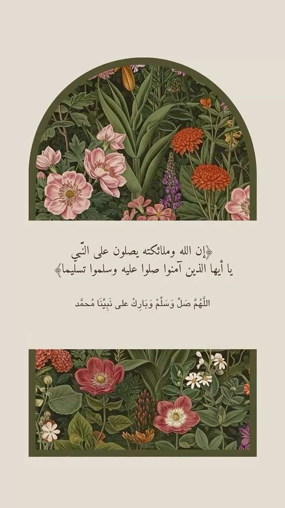 19w97a's tweet photo. #ليله_الجمعه https://t.co/QW2ZH0KrAX