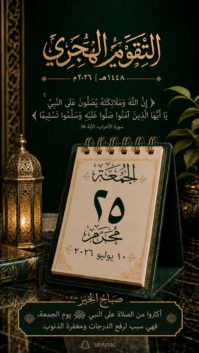 tto__40 tweet picture