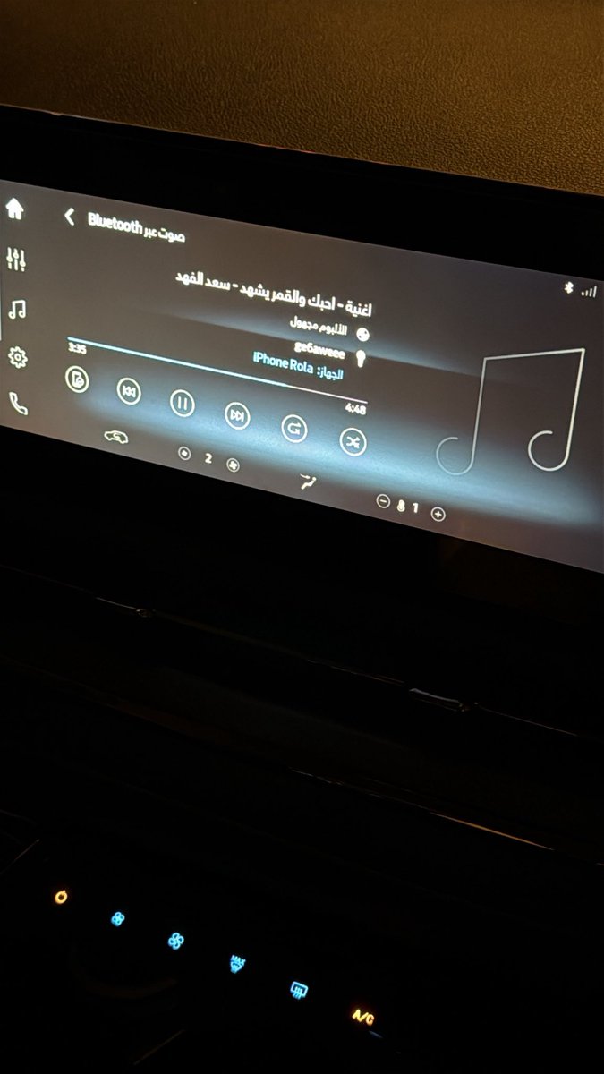 iiirq8's tweet photo. أبرك الوقت ليلٍ  مع جنابك
 اتقّهوى على وصُوفك واتحلاك ❣️ https://t.co/cioNooBRRB