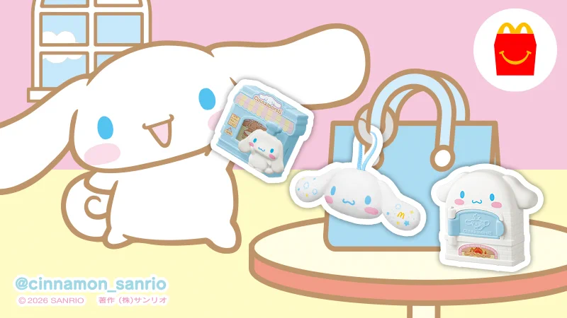 シナモン【公式】 on X: 