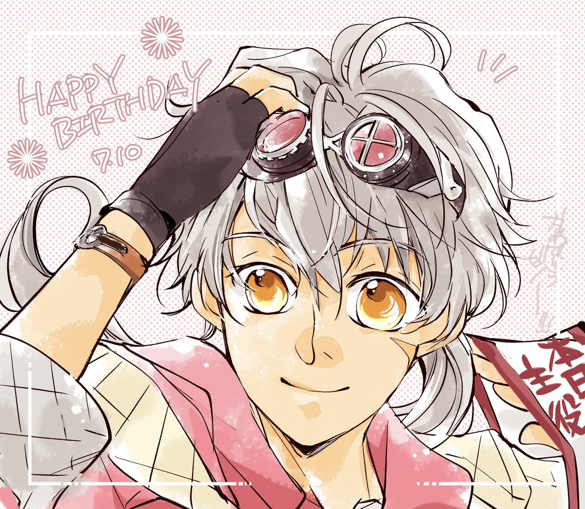 hachadaidays47's tweet photo. #ゼノ様聖誕祭2026
ゼノお誕生日おめでとうーーー！！🥳 https://t.co/seIKdy43cc