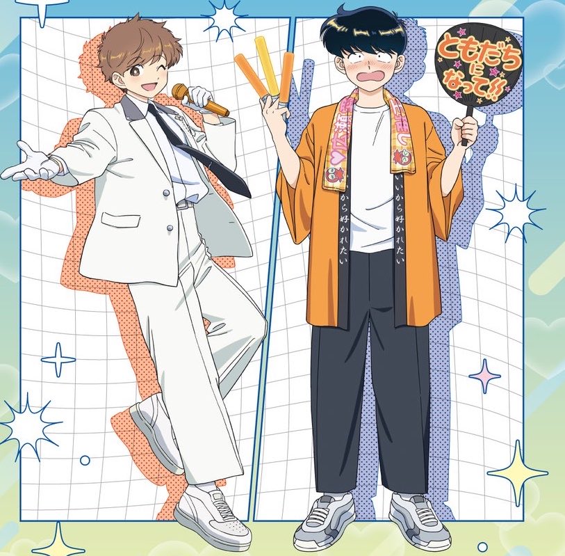 ikemen07's tweet photo. 7月10日(金)

週末Only朝昼BAR
朝6:00-17:00
🐱あきら

BAR GETは
夕方18:00-Open
🐯だいママ
🦊れい
🐶たろ

#新宿二丁目 #ゲイバー #ミックスバー https://t.co/j04miUuvFT